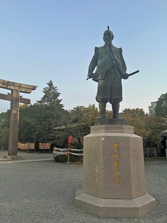 大阪城公園、豊国神社の豊臣秀吉像