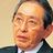 中村 邦夫(パナソニック会長) 中村 邦夫