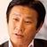 樽床 伸二(衆議院議員) 樽床 伸二