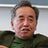 武田 晴人(東京大学経済学研究科教授) 武田 晴人