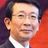野木森 雅郁(アステラス製薬社長) 野木森 雅郁