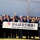 5年後の「日本」 買いか、売りか