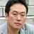 田崎 健太 田崎 健太