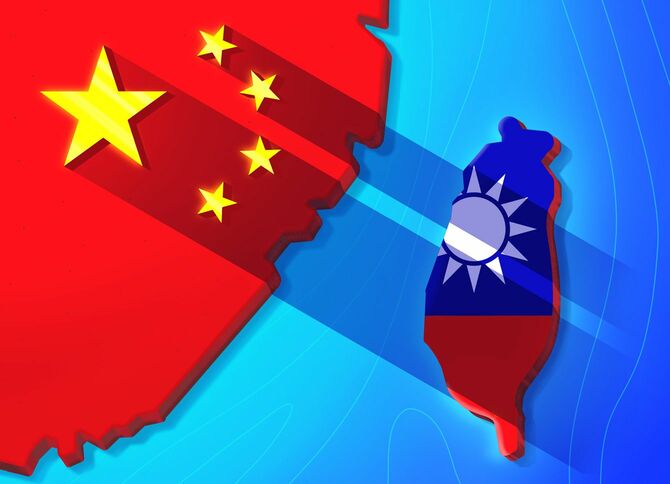 中国と台湾の関係のイラスト