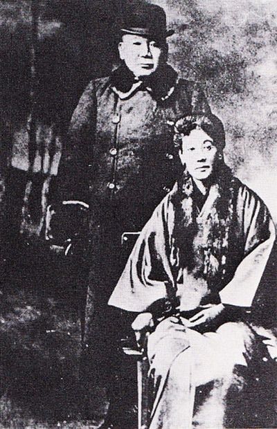 晩年の大山巌・捨松夫妻、1916年以前