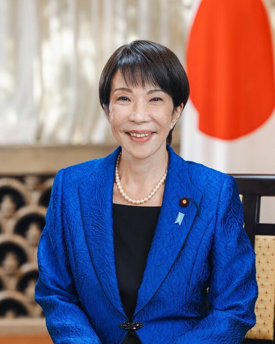 憲政史上初の女性首相となった高市早苗氏（第29代自由民主党総裁