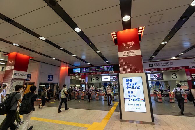 京王線新宿駅