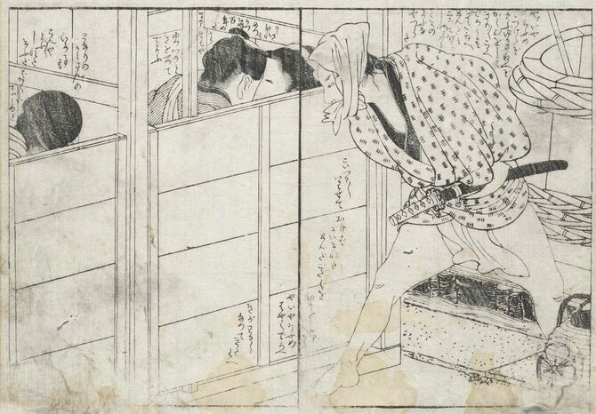 トイレでの情交