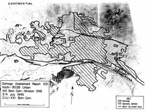 「米国戦略爆撃調査団文書」（第20、21爆撃軍団作戦任務報告書）