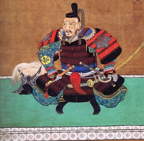 狩野随川画「豊臣秀吉像」