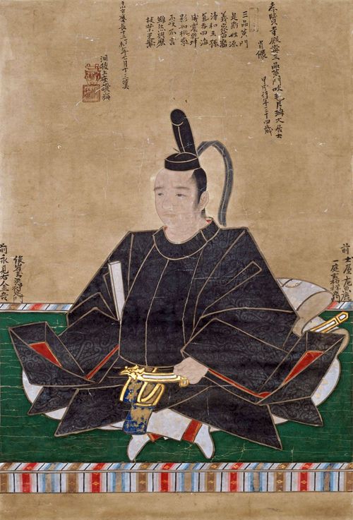 結城秀康の肖像画、松平直之氏所蔵の絵の模本