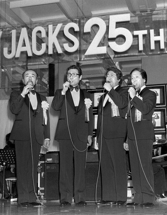 「手のひらを太陽に」を歌ってヒットさせたボニージャックス