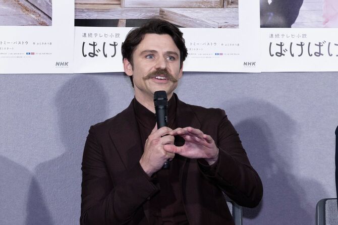 トミー・バストウは真田広之主演の『将軍　SHOGUN』で注目された