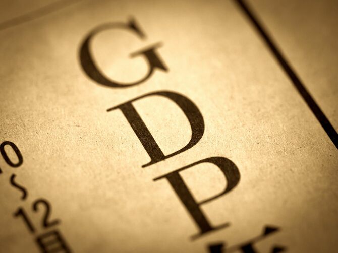 見出しに踊る「GDP」の文字