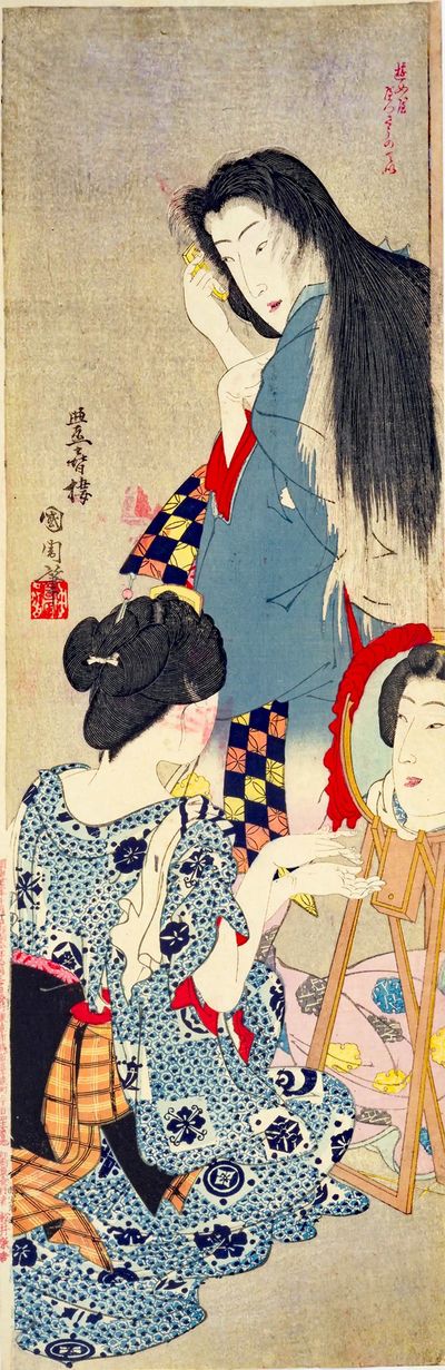 豊春楼国周画「遊女屋べつさうのてい」