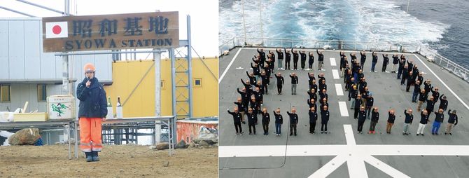 （左）2019年2月の越冬交代式の際、昭和基地前で撮影。副隊長である原田さんは、観測船「しらせ」で生活し、マネジメントや観測隊と外部の調整役をこなしていた。提供＝JARE60。（右）南極観測船「しらせ」のヘリコプター甲板で60の形に並んで撮影した第60次南極地域観測隊人文字。提供＝海上自衛隊