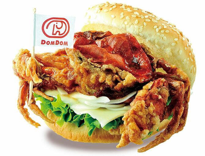 「丸ごと‼　カニバーガー」