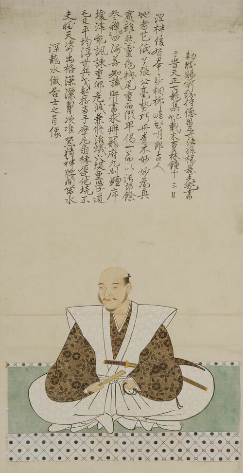 「竹中半兵衛重治像」、天正7年（竹中重時氏所有）