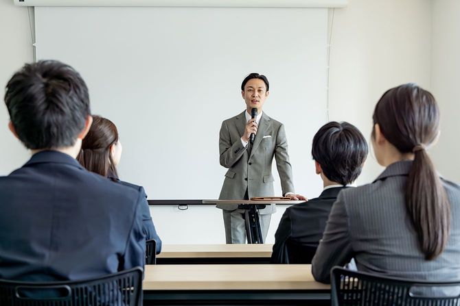 ビジネス研修