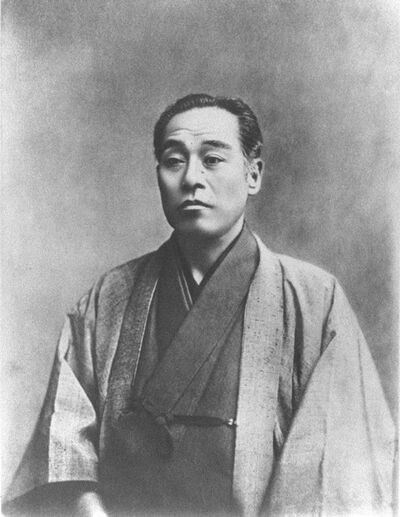 福沢諭吉、1891年頃の写真。福沢研究センター