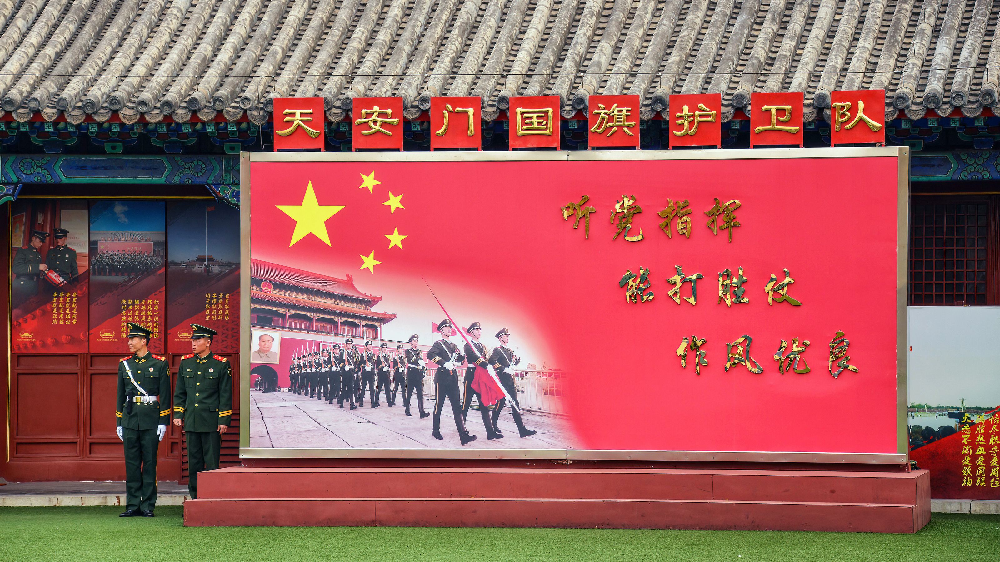 24.3-|-中国台頭の終焉 Amazon.co.jp: 中国台頭の終焉 日経プレミアシリーズ : 津上