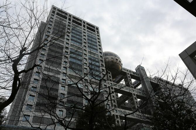 フジテレビ社屋
