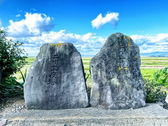 青森県内で見つけた「二十三夜塔」