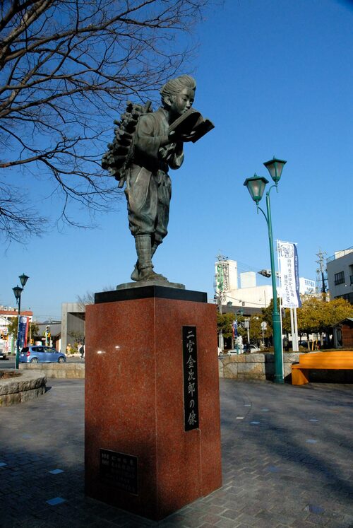 二宮金次郎像（静岡県掛川市）