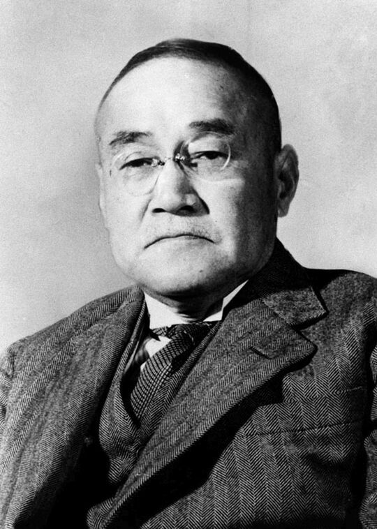 吉田茂（1878年‐1967年）1947年2月4日撮影
