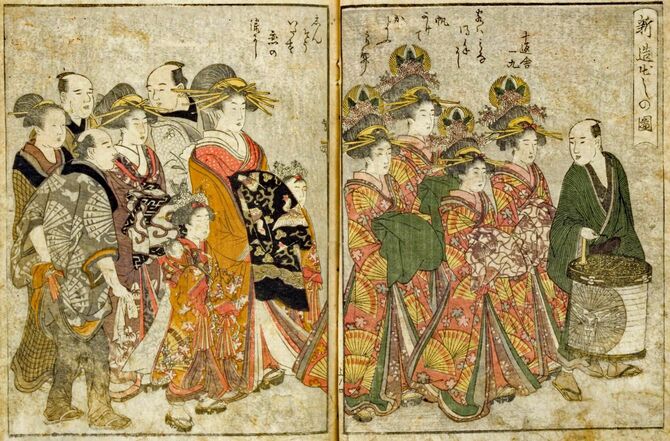 礒田湖龍斎筆「雛形若菜初模様・玉や内しら玉」江戸時代、18世紀、東京国立博物館蔵