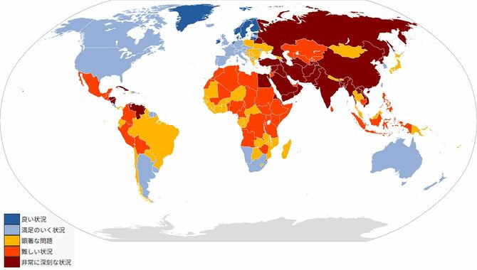 「国境なき記者団」による〈報道の自由〉調査（2023年）