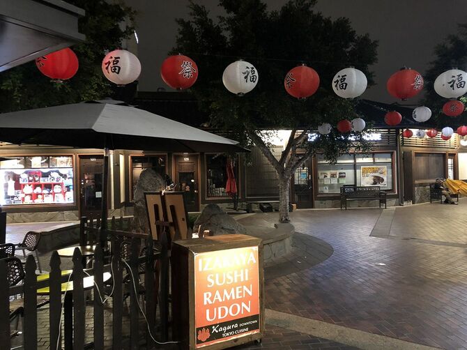 ロサンゼルスにある日本人街、リトルトーキョー