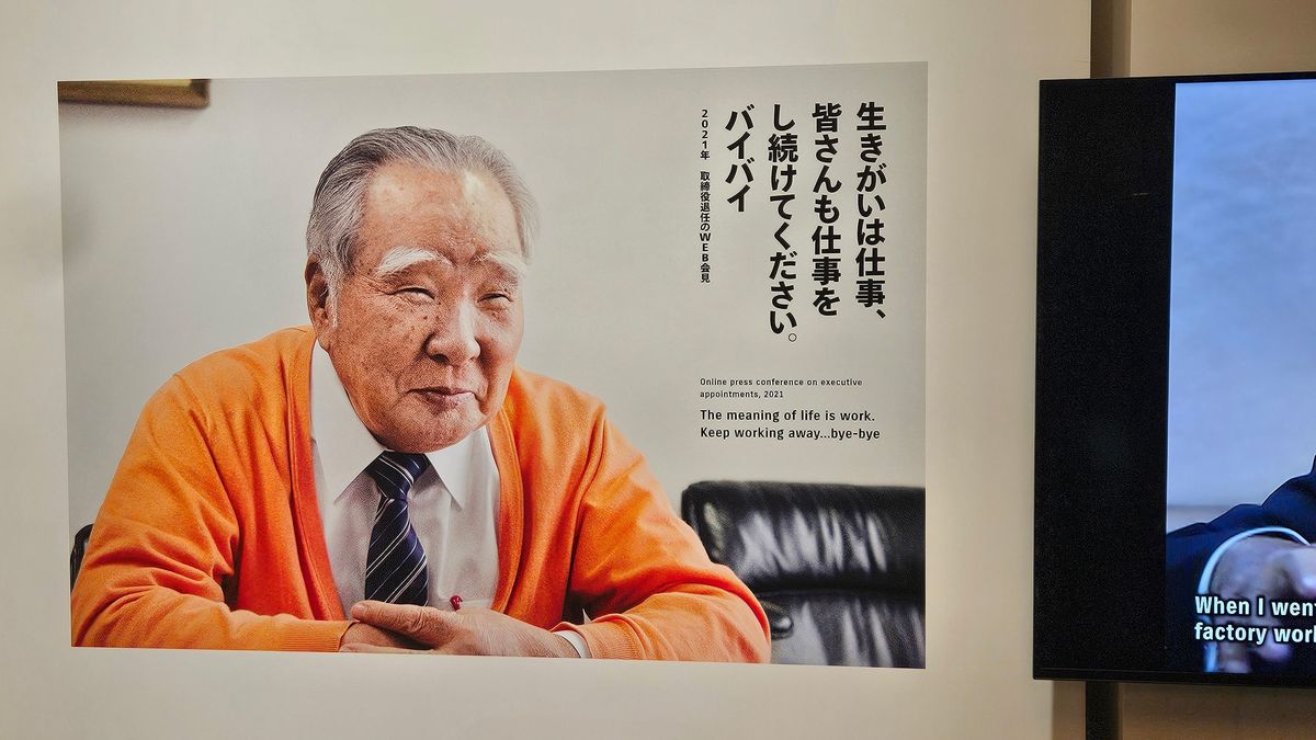 だから会社にも浜松にも染まらなかった…｢世界の鈴木修｣が晩年､故郷に