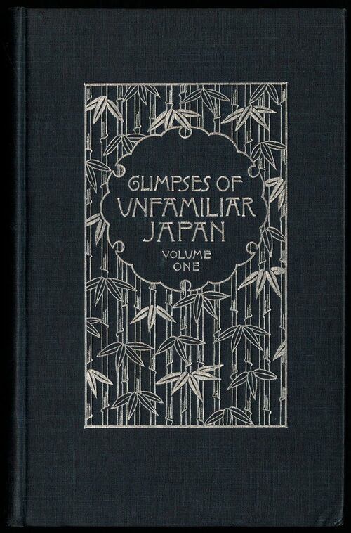 1894年にアメリカで出版された『日本瞥見記』
