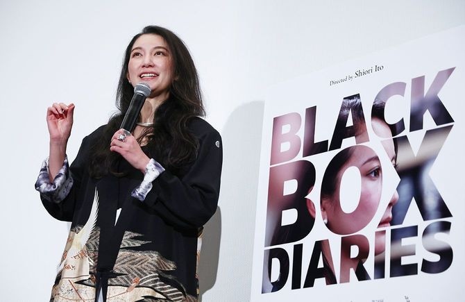 映画『Black Box Diaries』の日本版公開初日で舞台あいさつする監督の伊藤詩織さん＝2025年12月12日、東京都港区