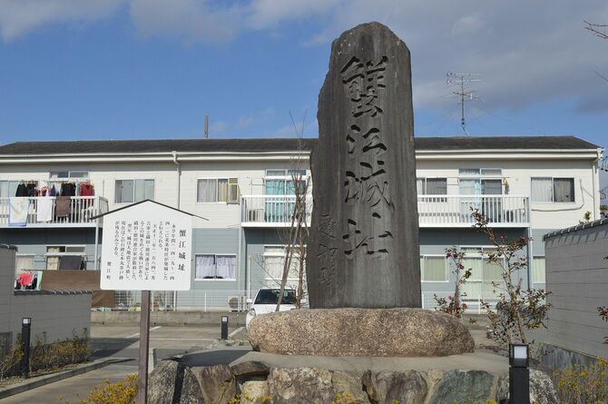 愛知県海部郡の蟹江城跡