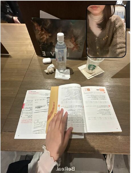 「QOL高めアピ」の写真