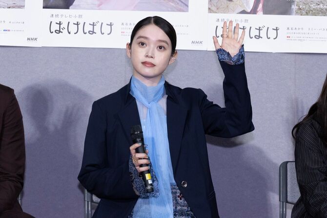 髙石あかりは22歳の若手注目株