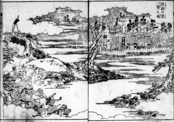 武内確斎作『絵本太閤記 7編』