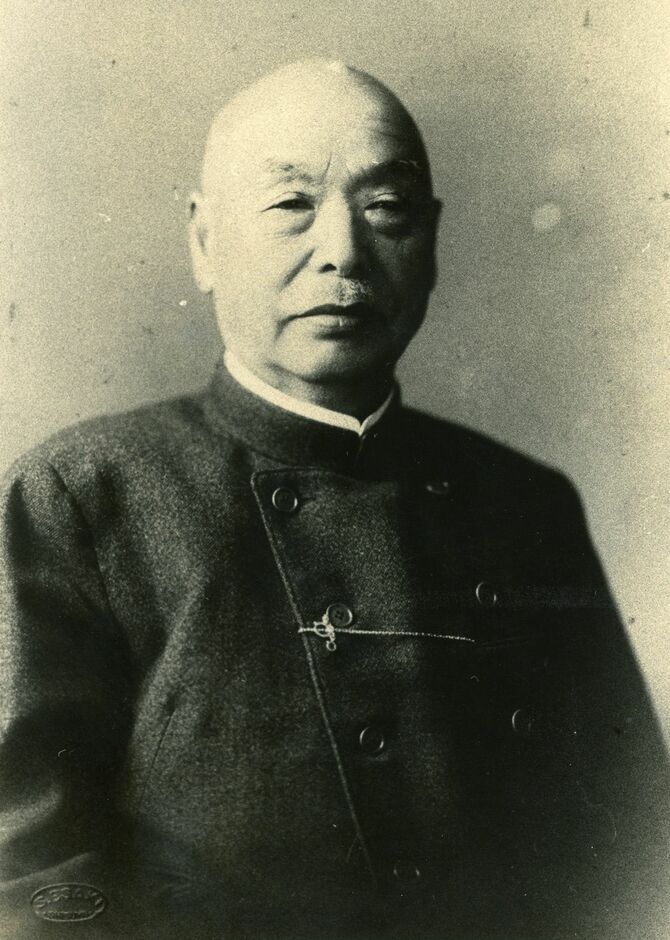 本多静六（1866年～1952年）