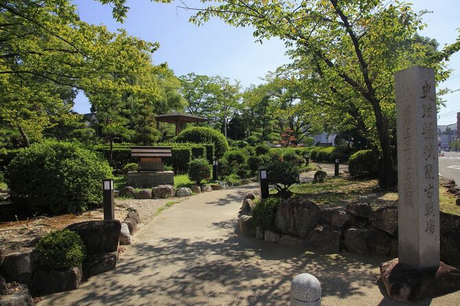 桶狭間古戦場跡（愛知県豊明市）、2012年