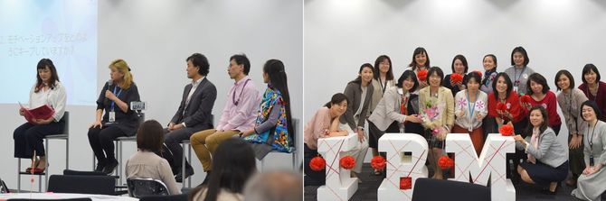 （写真左）2019年11月に、日本IBMの女性エンジニアコミュニティ「COSMOS」が主催して行ったイベントで、技術者のパーソナルブランディングについて話す戸倉さん（左から2人目）／（写真右）イベントを主催したCOSMOSのメンバー（写真＝日本IBM提供）