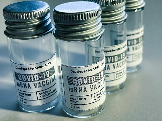 新型コロナウイルスのワクチンバイアル