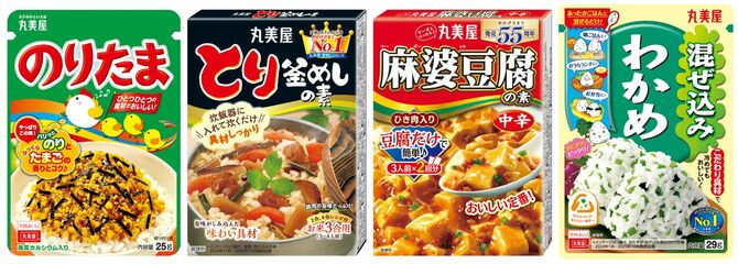 左から、「のりたま」、「とり釜めしの素」、「麻婆豆腐の素」、「混ぜ込みわかめ」。写真＝丸美屋公式HPより