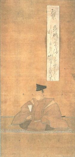 「松平信康の肖像」（勝蓮寺所蔵）