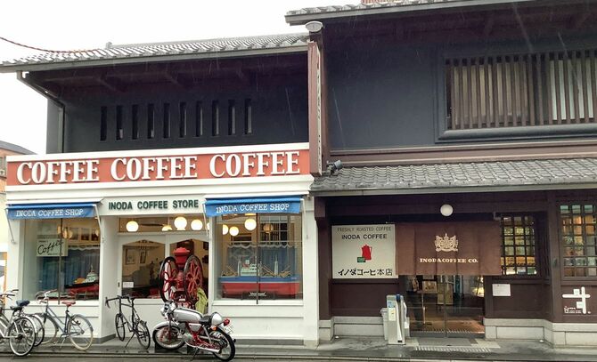 京都市のイノダコーヒー本店
