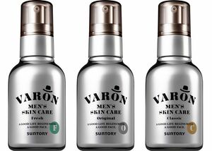 VARONは3種類の香りから選べる。