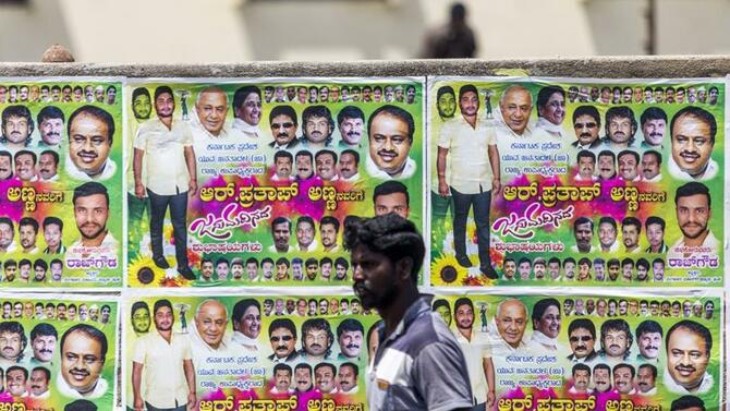 カルナタカ州選挙の選挙ポスター（ベンガルール、2018年）