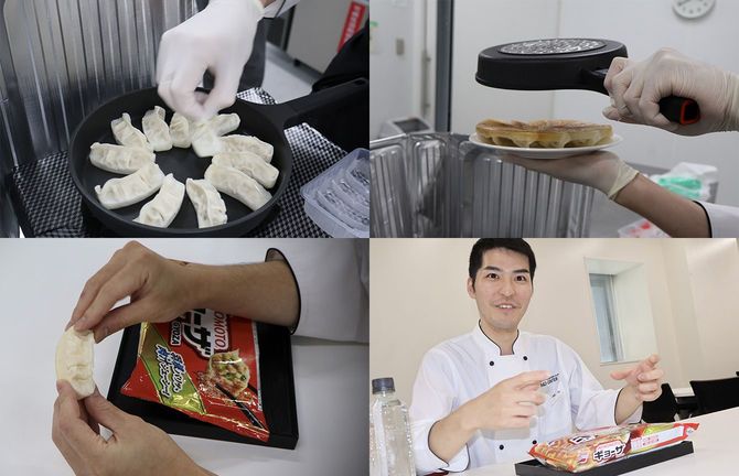 「ギョーザ」の羽根のもとの原料を入れ替え、配合を変え、ひたすら実験を重ねた