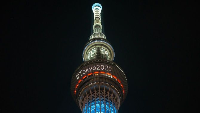 東京五輪2020のイルミネーションが施されたスカイツリー